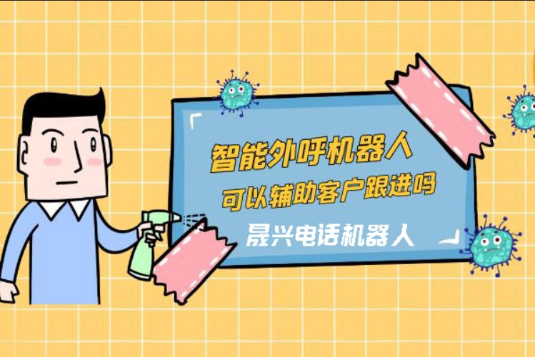 许昌